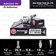 NGK หัวเทียน Ruthenium HX ขั้ว Ruthenium LKR7BHX ใส่ Civic FB / CRV G4 [ อัพเกรด ILZKR7B-11S / SILZK