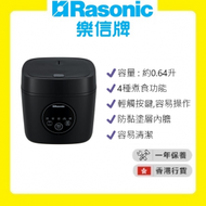 樂信 - RRC-YC06B 迷你微電腦電飯煲 (0.64升) [香港行貨 | 1年保養]