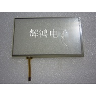 YY 7inch touch at070tn90 at070tn92   at070tn93 at070tn94 touch screen Original genuine goods in stoc