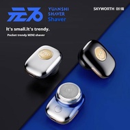 Skyworth Yuanshi MINI razor genuine original new portable compact men's MINI washable razor