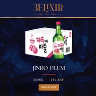 Jinro Soju Plum (20x360ML)