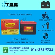 [ NS70 | NS70L | 90D26L ] Century Battery | Car Battery Bateri Kereta | Optima K5 Sonata Chery Eastar