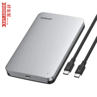 USB-C 3.1 轉 2.5'' SATA 外接硬碟盒 ( CM300 )| 香港原裝行貨 | 一年保養