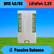 BMS LiFePo4 3.2V 4S/12V 8S/24V 50A 80A 100A บอร์ดป้องกันแบตเตอรี่ลิเธียมฟอตเฟต ระบายความร้อนดีเยี่ยม เหมาะกับงานโซล่าเซล