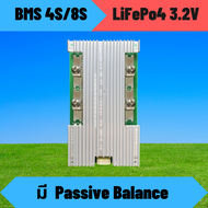 BMS LiFePo4 3.2V 4S/12V 8S/24V 50A 80A 100A บอร์ดป้องกันแบตเตอรี่ลิเธียมฟอตเฟต ระบายความร้อนดีเยี่ยม