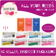 Sagami Original Standard PU/Latex 5-20s