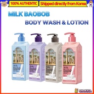 Milk Baobab Body Wash – 500ml