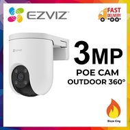 EZVIZ H8C PoE 3MP 1296P 2K Two Way Talk Pan/Tilt Color Night Vision Motion Detection Outdoor PoE Sec