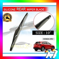 Honda HRV 10" Rear Window SILICONE Wiper Blades | Wiper Belakang | Honda HRV Rear Wiper
