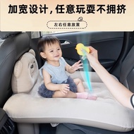 供应儿童车载充气床植绒婴儿车折叠床高铁飞机汽车充气床