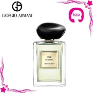 Giorgio Armani Prive The Yulong EDT 100ml