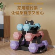 Tested Quality Small Dumbbell Rack Holder Household Ladies Dumbbell Storage Rack Multifunctional Sma