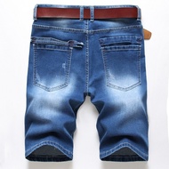 Summer Blue denim shorts male jeans Elasticity Patch men shorts bermuda skate board mens Patchwork ripped Shorts 28-42