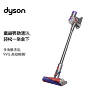 戴森（DYSON）V8 Fluffy无绳吸尘器【2023款】手持无线吸尘器 除螨 宠物 家庭适用