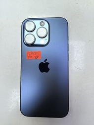Apple iPhone 15 Pro 藍色 512GB 港版