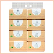 ☼ ▥ ✧ Shuta Tissue 500 and 360 sheets