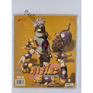 VCD Naruto Legend Of Yusalaton 8 Second Hand