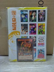 最強Jump 2025年5月號特典：遊戲王卡、龍珠卡、海賊王ONE PIECE卡、我與機器子貼紙