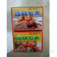 Promo Lian Zhan qi Tian Diskon