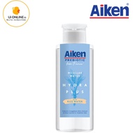 AIKEN PREBIOTIC HYDRA MICELLAR WATER 300ML