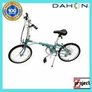 DAHON sepeda lipat 19 boardwalk D8 biru sepeda lipat dahon boardwalk