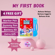 MYFIRST BOOK MOMMYHANA