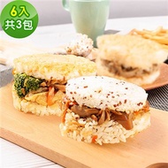樂活e棧-蔬食米漢堡-鮮蔬什錦3組(6顆／袋)-全素