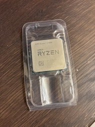 AMD Ryzen 7 3700X Processor