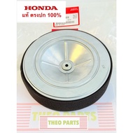 Air Filter GX690 HONDA Genuine GX690H TAX2