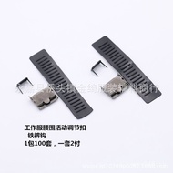 Trousers Waist Adjustment Buckle Adjustment Pants Iron Movable Buckle Adjustment Buckle Waist Pants 