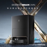 [15%Government Subsidy]Ecovacs Sweeping Robot X1 PRO OMNI 9-in-1 Vacuum Cleaner and Mop Combo