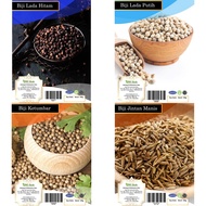 100g Biji Lada Hitam / Biji Lada Putih / Biji Ketumbar / Biji Jintan Manis Putih / Halba / Buah Pela