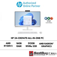 HP 24-cr0147d All-In-One Desktop PC (Ryzen™ 5 7520U/16GB RAM/512GB SSD)