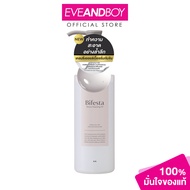 BIFESTA - Serum Cleansing Oil (160ml.) บิเฟสต้า เซรั่ม เคลนซิ่ง ออยล์