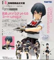 【預訂】TomyTec- Figma No.SP168B《Little Armory》武裝JK Variant E2 編號：URBEX 至18-Feb-26