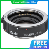 Kenko | TelePlus HD 1.4X DGX เทเลคอนเวอร์เตอร์ (สำหรับ Nikon)
