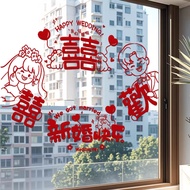 Wedding Sticker Set Supplies 10.29 HQ