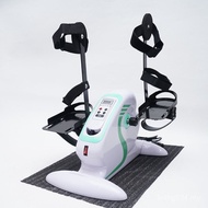 One Piece Electric Rehabilitation Legs Elderly Rehabilitation Partial Paralysis Bicycle Training Dev