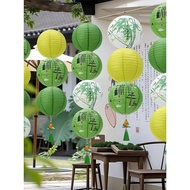 Dragon Boat Festival Lantern Shop Decoration Shopping Mall Classroom Kindergarten Teacher Shopping M