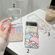 9278 LITTLE TWIN STARS 雙子星三星SAMSUNG Galaxy Z Flip3 電話手機殼