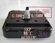 SKP 46301 音樂鐘用 觸點機芯 指針另購 附電池 日本 精工 SEIKO 報時鐘用機芯 精準耐用 整點報時功能