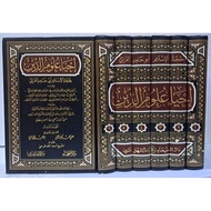 Ihya' Ulumuddin 6 Volumes Dar Faiha Orijinal