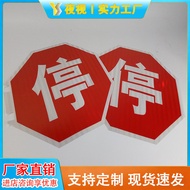 Octagonal Parking Gift Let Pedestrian Sign Parking Let Line Warning Sign Stop Sign Octagonal Stop Si