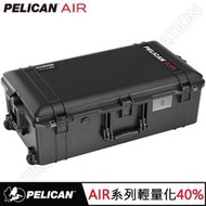 ＜永淼防備＞ Pelican Air case 1615 輕量化 泡棉 防水 防撞 防塵 儲運箱 運輸箱 搬運箱 保護箱