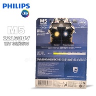 BOHLAM DEPAN MOTOR PHILIPS H6 BLUEVISION 12V 3700K XENON 25W 35W KAKI1