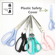 Zhang Xiao Quan Sewing Scissor / Gunting Jahit Light Weight TPS225-9'Inch