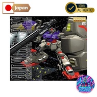 MG 1/100 RX-78GP02A Gundam Prototype Unit 2 Physalis (Mobile Suit Gundam 0083: Stardust Memory) [JAP