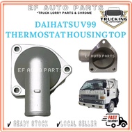 DAIHATSU DELTA DV99 DV116 THERMOSTAT HOUSING TOP LORRY LORI TH-V99-571 HS16331-56020
