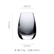 日式透明斜口冰酒壺水晶玻璃分酒壺白酒杯子清酒壺清酒杯禮盒套裝