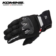 Komine GK-220 Summer Mesh Breathable Motorcycle Gloves 3D Protective Gear Off-Road Racing Motocross 